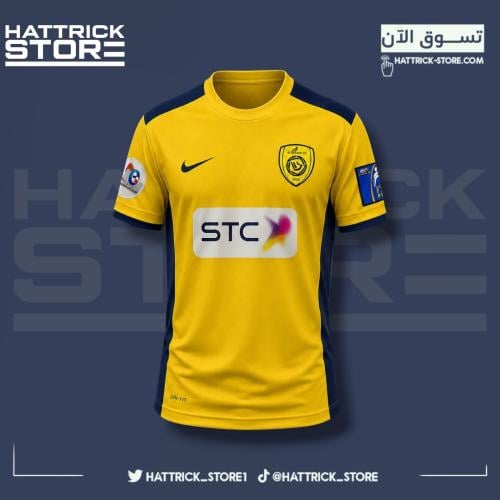 تيشيرت النصر كلاسيك الاساسي