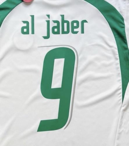 اسماء السعودية احتياطي