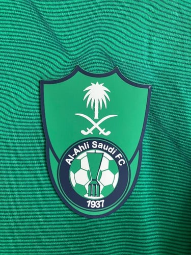 تيشيرت الاهلي الاحتياطي