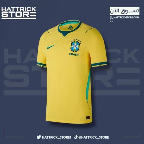 تيشيرت البرازيل الاساسي