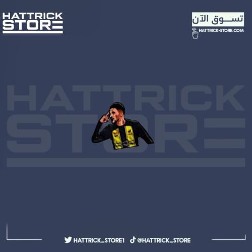 ستيكر معدني - بنزيما