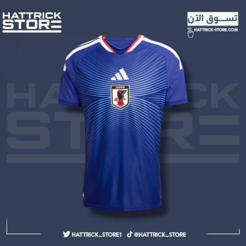 تيشيرت اليابان الاساسي