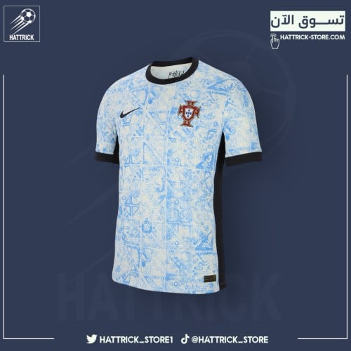 تيشيرت البرتغال الاحتياطي