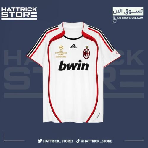تيشيرت ميلان 2006 الاحتياطي