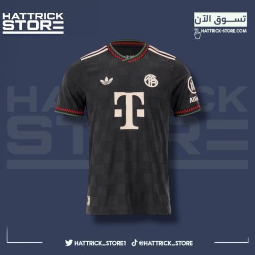 تيشيرت بايرن ميونخ الثالث
