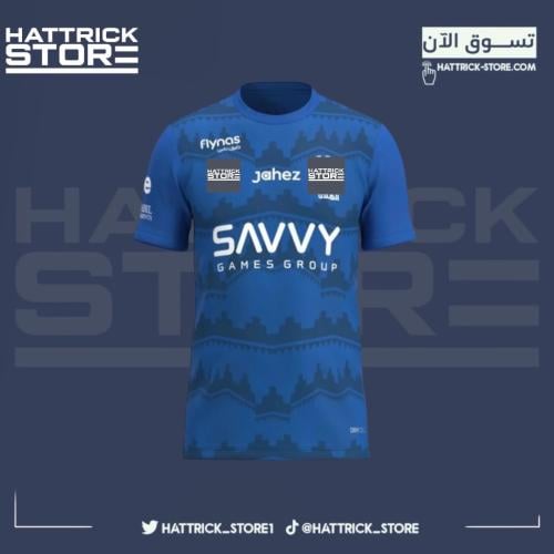 تيشيرت الاساسي