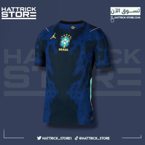 تيشيرت البرازيل الاحتياطي