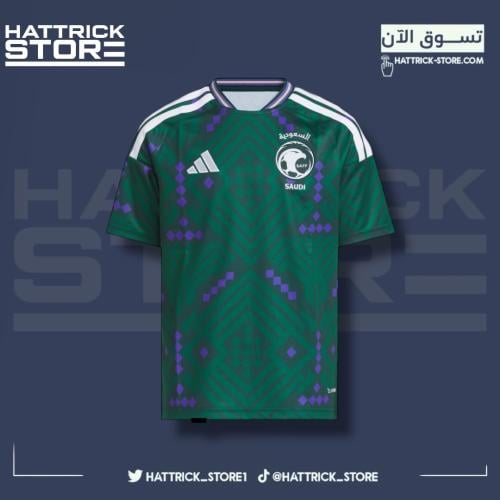 تيشيرت المنتخب السعودي الاساسي
