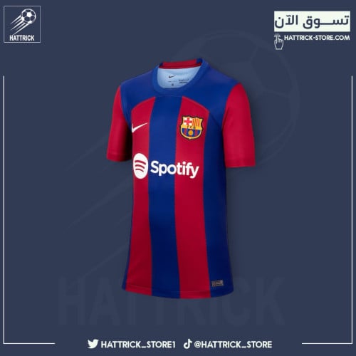 تيشيرت برشلونة نسخة اللاعبين