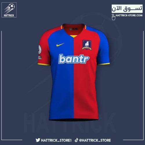 تيشيرت ريتشموند من مسلسل تيد لاسو