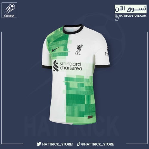 تيشيرت ليفربول الاحتياطي