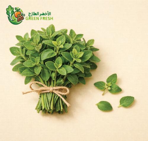 أوريغانو