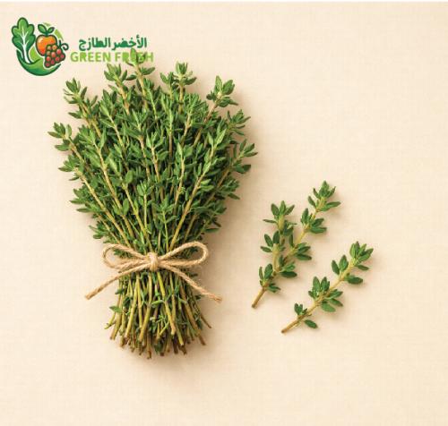 زعتر