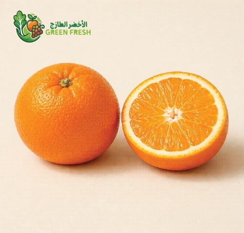 Orange Abu Surah