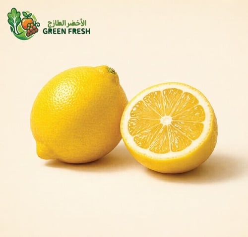Lemon