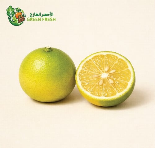 Green lemon