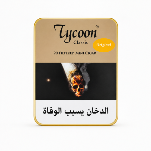 سيجارة تايكون اورجينال tycoon original