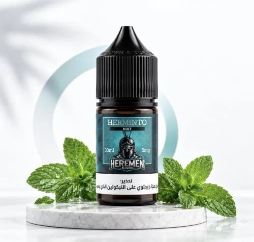 نكهة نعناع من هيرمن herminto mint heremen