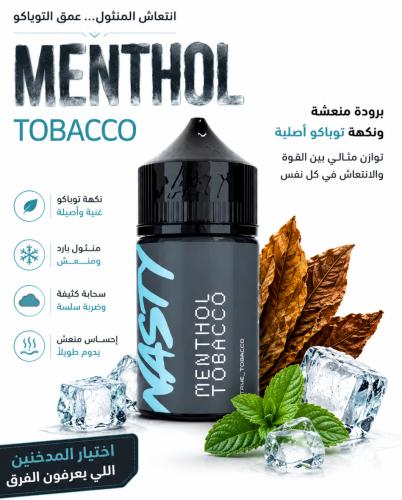 Flavor Vape Nastie Tobacco Cold