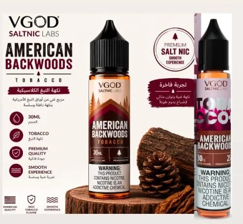American Backwood Tobacco flavor from vgod company
