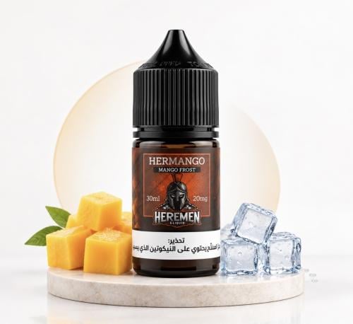 نكهة مانجو بارد hermango mango frost heremen