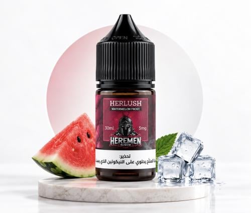 نكهة بطيخ احمر ايس herlush watermelon frost