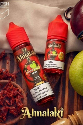 Double apple flavor ALMALAKI