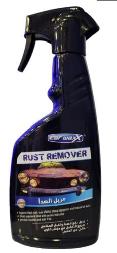 كار واكس - مزيل صدأ 500 مل - RUST REMOVER