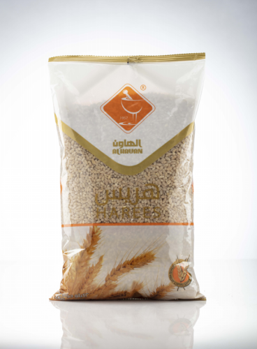 هريس الهاون 2ك