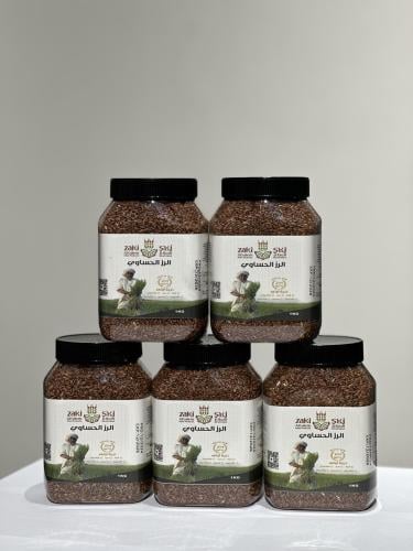 رز حساوي 5 علب 1 كيلو