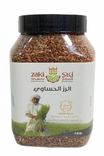 رز حساوي علبة 1 كيلو