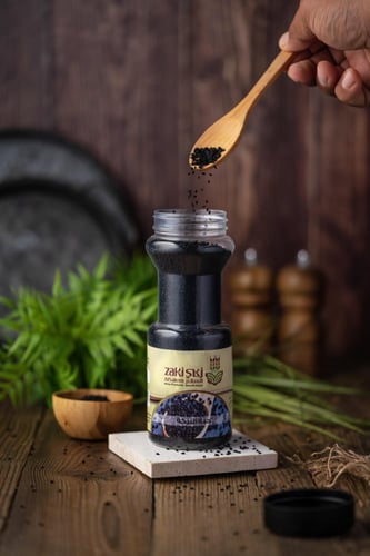 حبة البركة 250 جم