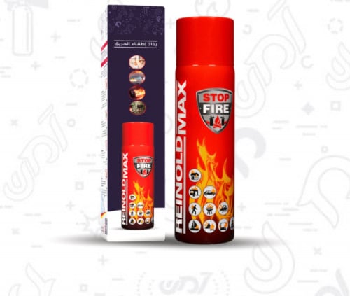 بخاخ اطفاء الحريق