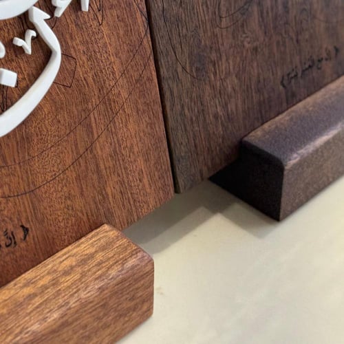 استاند إِلَّا مَنْ أَتَى اللَّهَ بِقَلْبٍ سَلِيمٍ