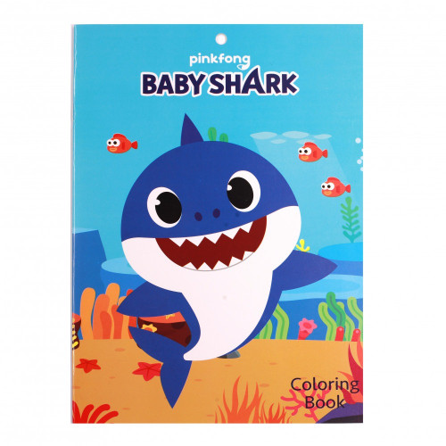 حزمة من 3 دفاتر تلوين بيبي شارك