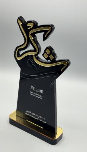 درع شكر