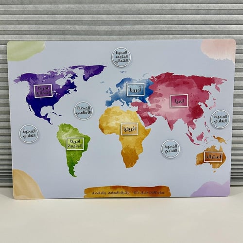 لوحة تعليمية تفاعلية مجسمة ( خريطة قارات العالم مت...