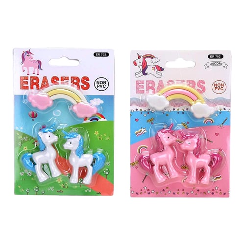 محايات يونيكورن