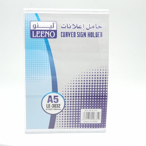 حامل اعلانات لينو LE-3032