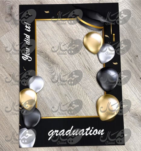 اطار تصوير تخرج