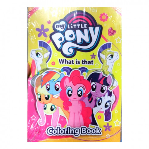 دفتر تلوين ليتل بوني