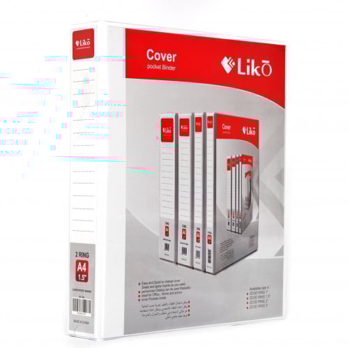 ملف بندر 1.5 انش - A4 ( حلقتين / ثلاث / اربع حلقات...