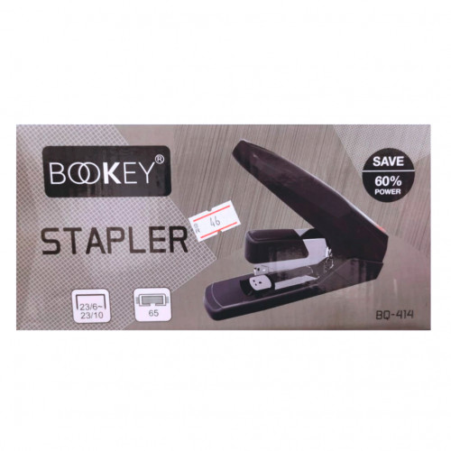 دباسة مثالية للإستخدام المكتبي من ماركة Bookey BQ-...