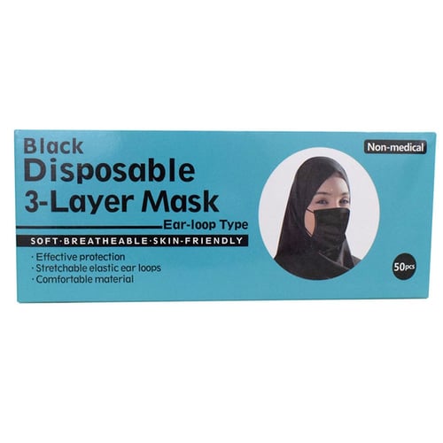 حزمة من 50 كمام اسود ثلاثي الطبقات