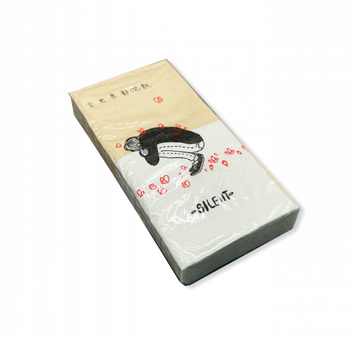 كيس مناديل جيب جافة