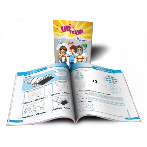 انجليزي كتاب التدريبات Up To Up 3