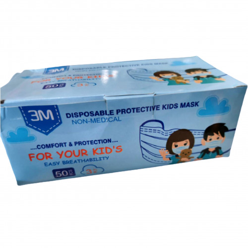 حزمة من 50 كمام اطفال ثلاثي الطبقات