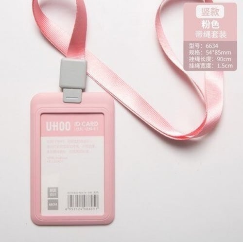 حامل بطاقة طولي ملون مع الحبل - SBC