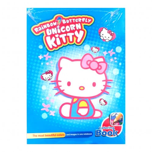 دفتر تلوين هلو كيتي