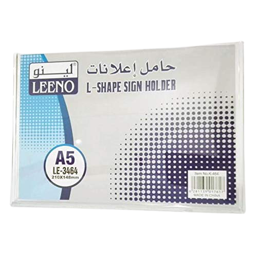 حامل اعلانات A5 لينو عرضي LE-3464